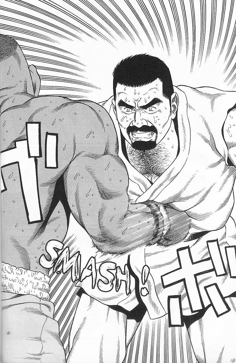 Arena - Capitulo 01 page 3 full