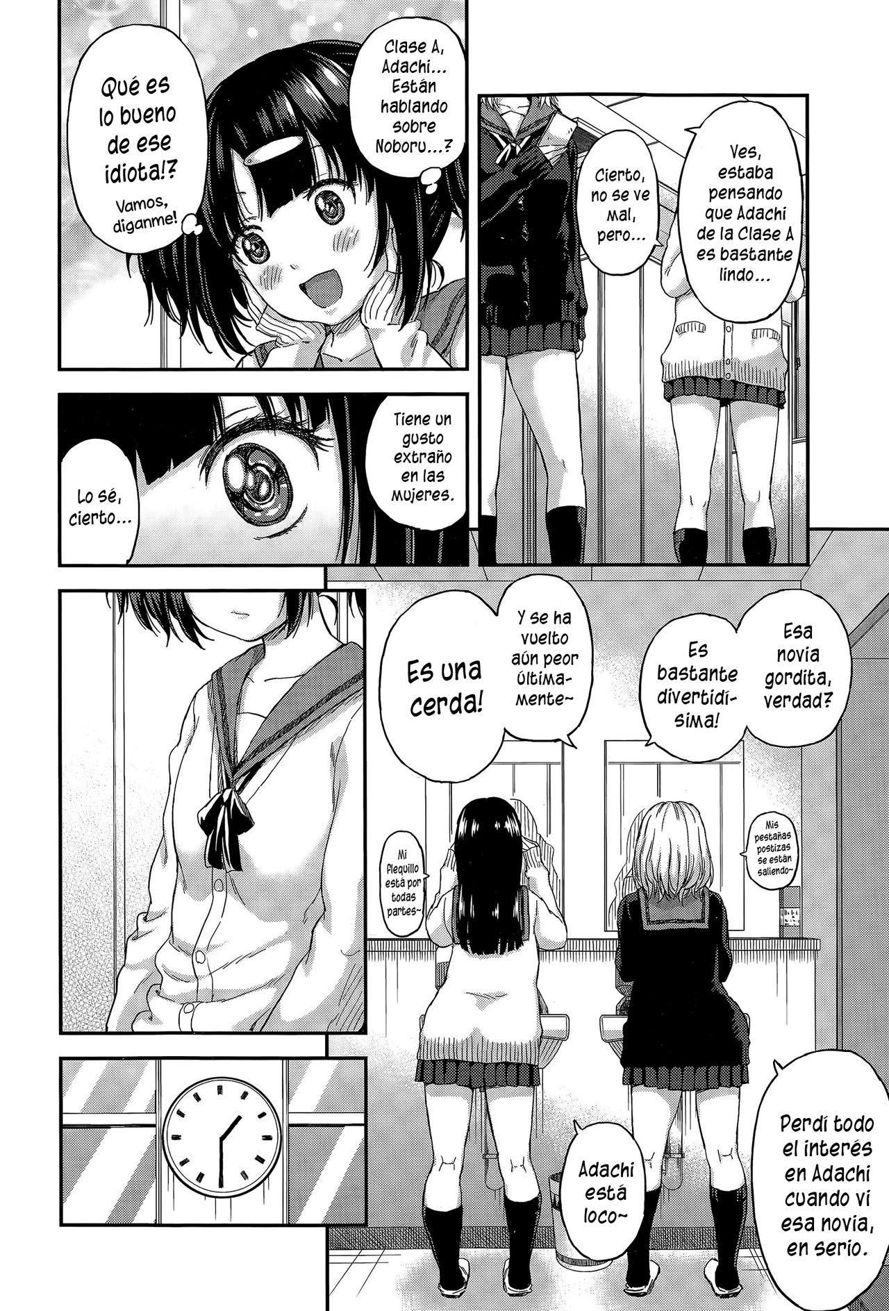 Obentou to Koharu-chan page 4 full