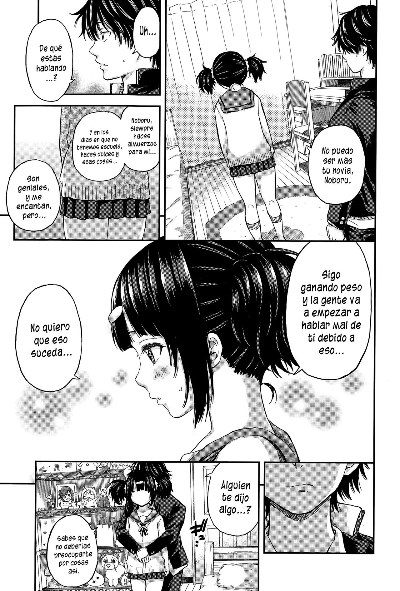 Obentou to Koharu-chan page 7 full