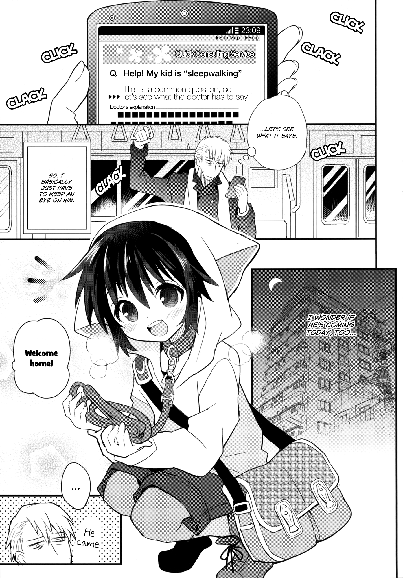Kubiwa no Jikan Kouhen page 2 full