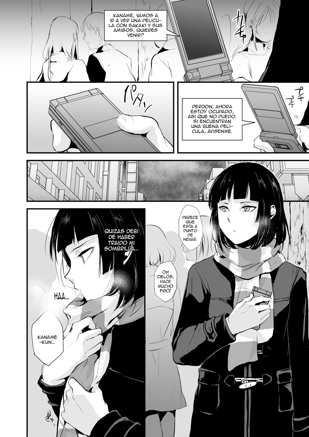 Kaname 05 page 3 full