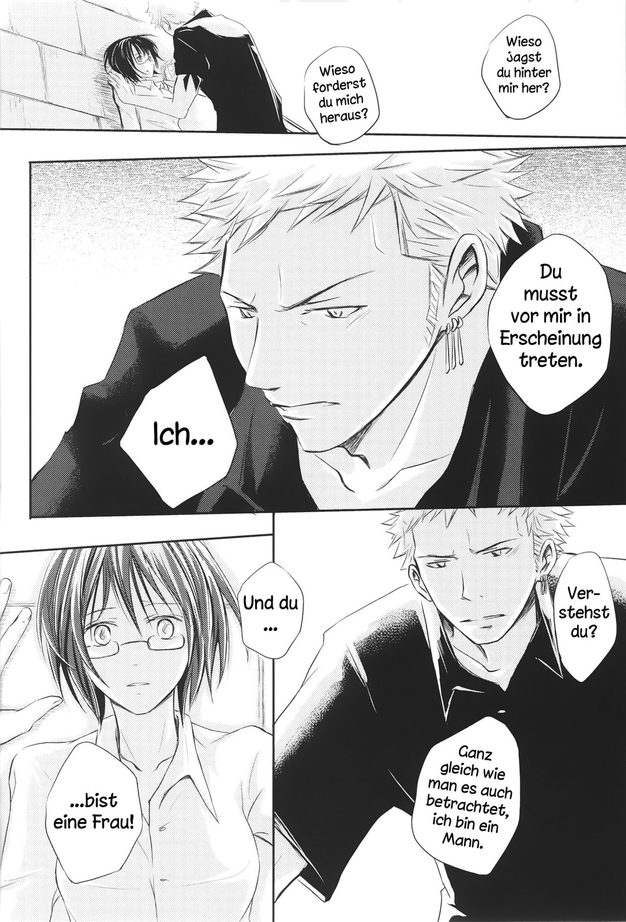 I'm Yours page 9 full