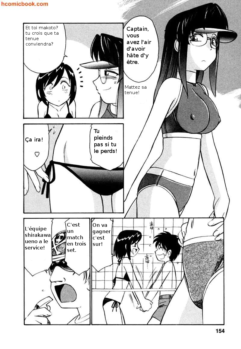 Cheers! 1 Ch. 8 page 7 full