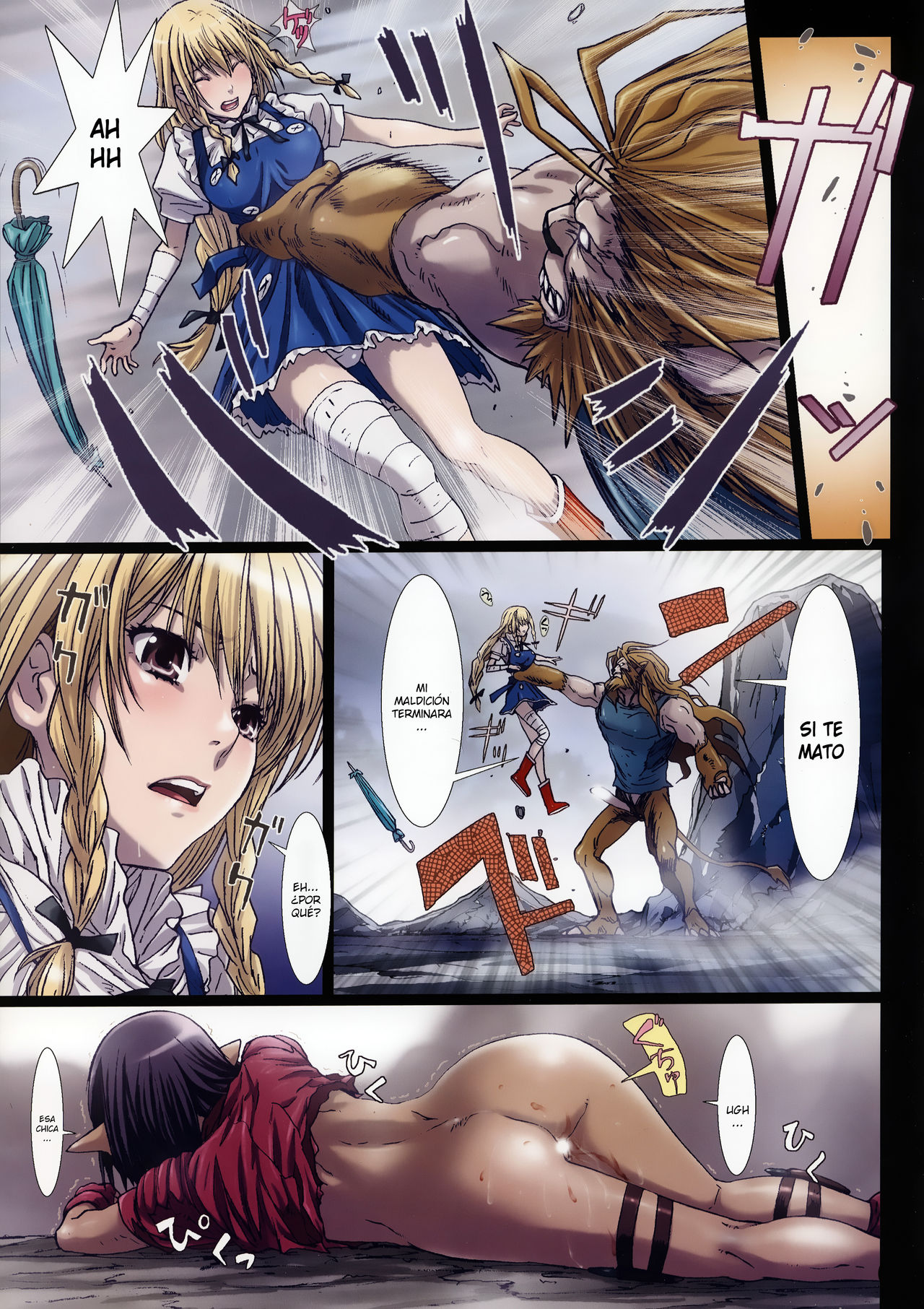 Other Zone 4 ~Kemono no Ou-sama~ page 9 full