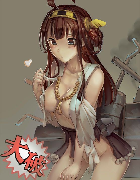 Kongou page 8 full