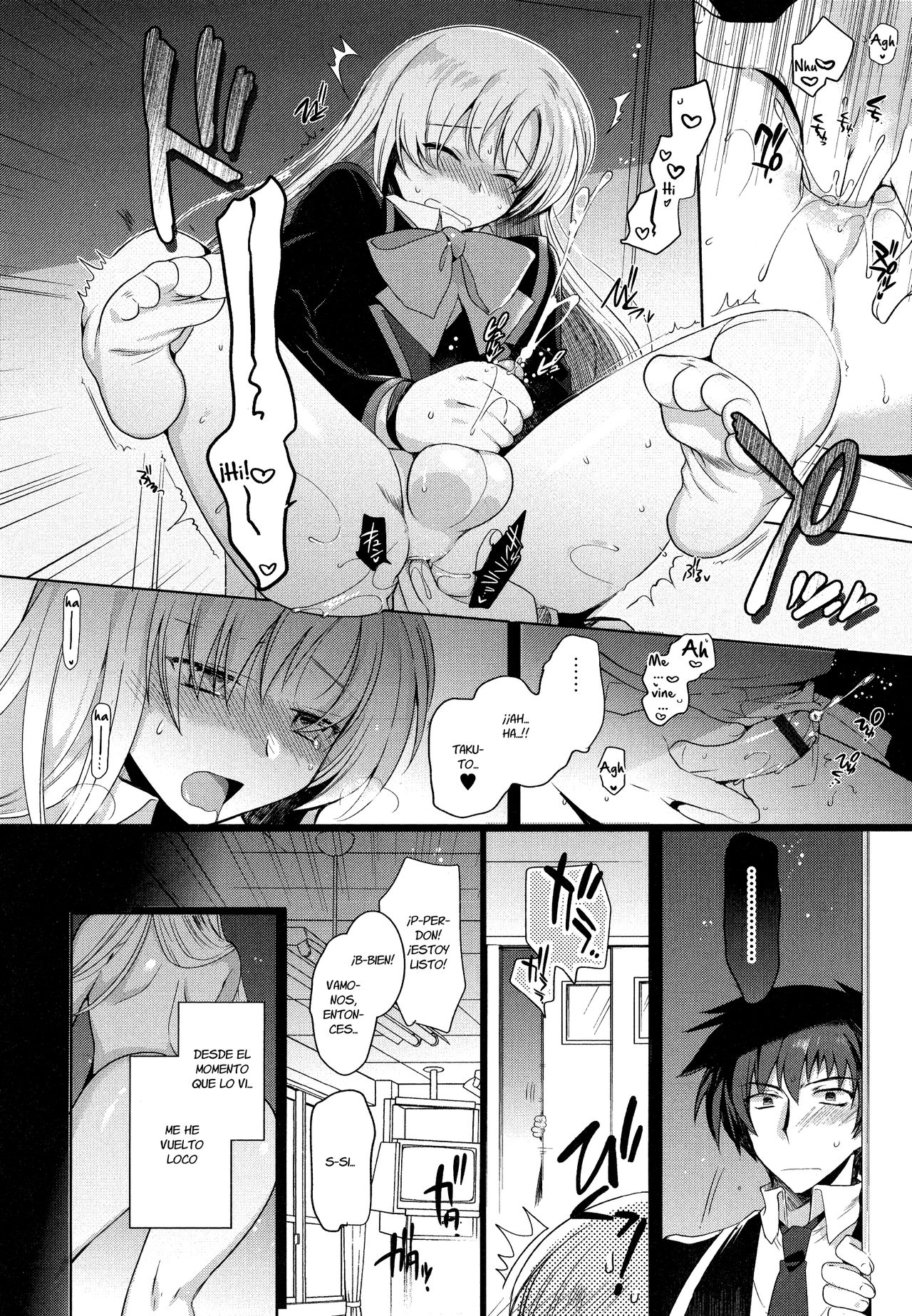 Osananajimi no Kanojo♂ page 8 full