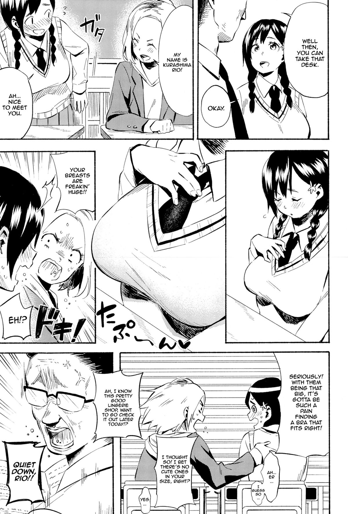 Hanamoyuru page 3 full