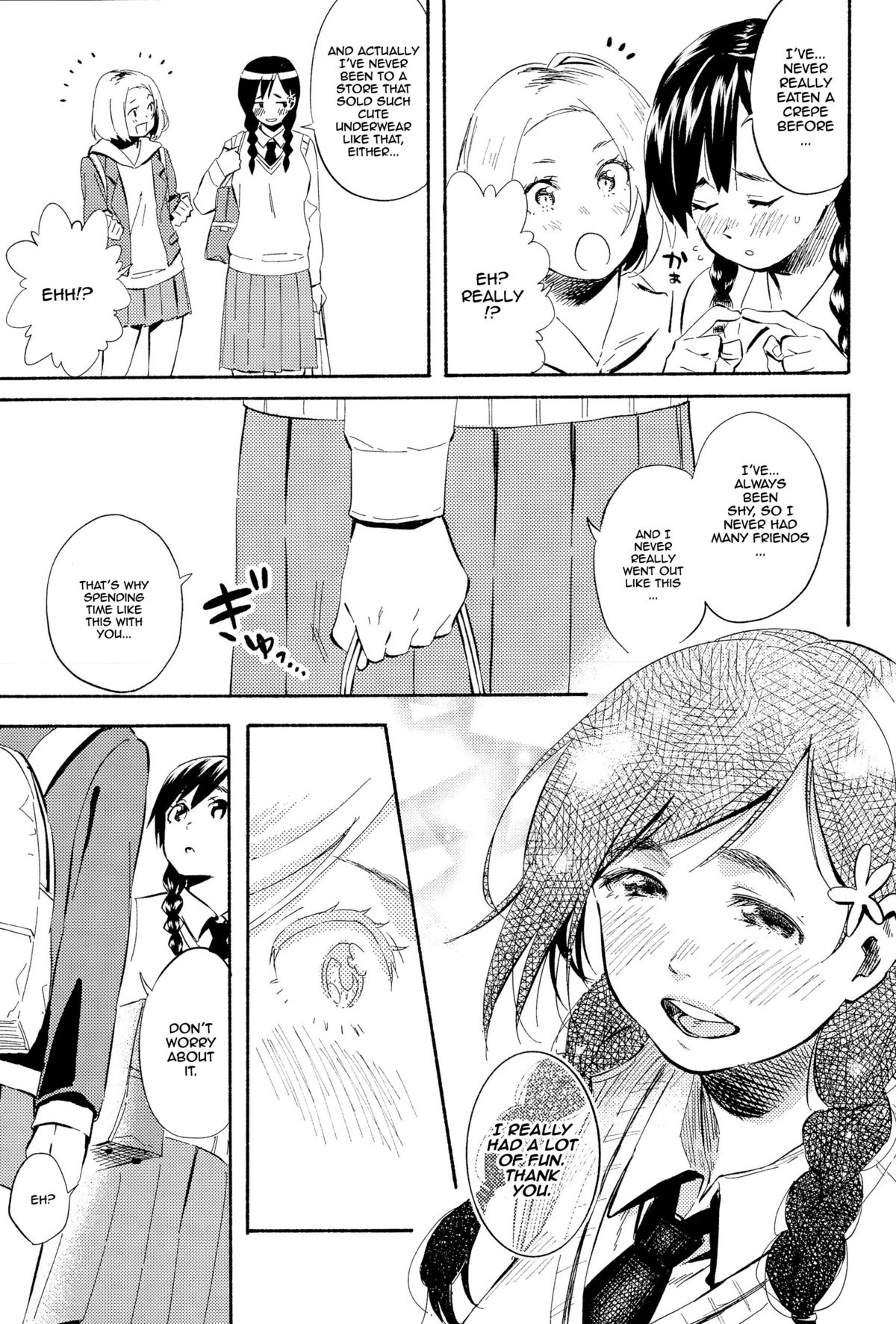 Hanamoyuru page 5 full