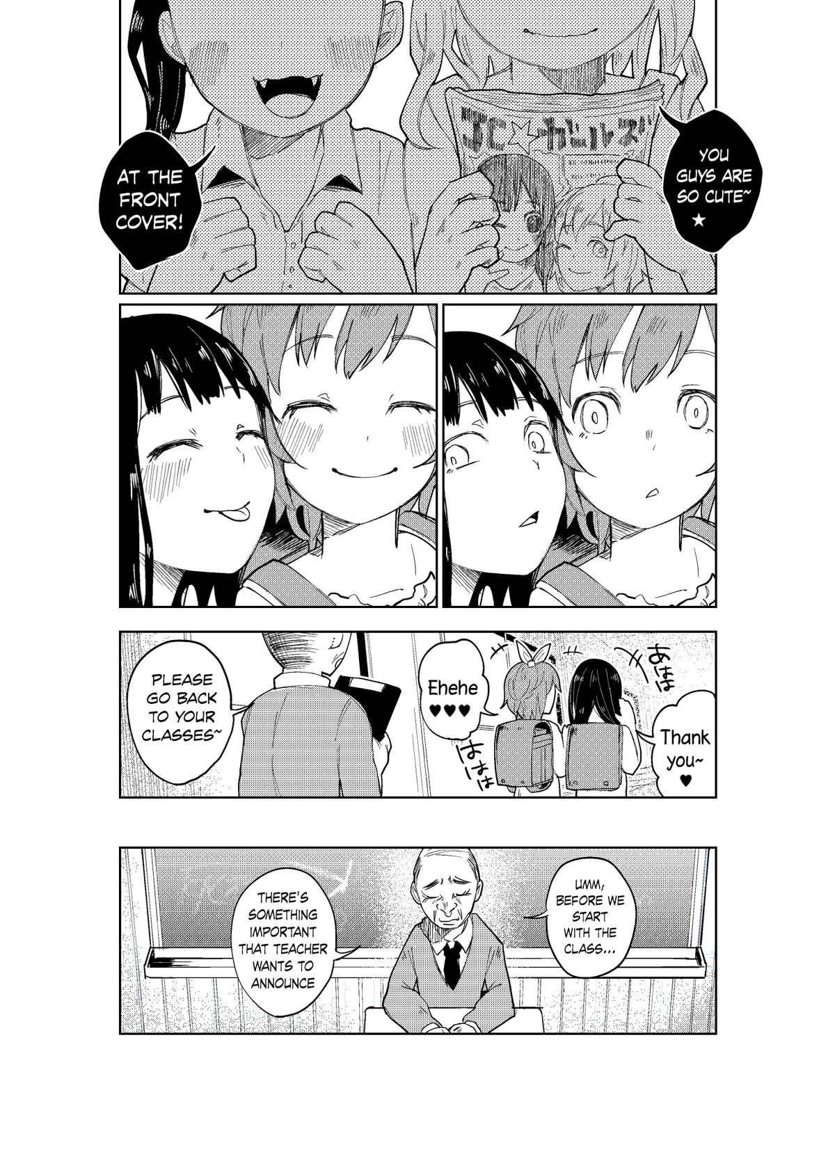 JS★Bokobokorin! page 6 full