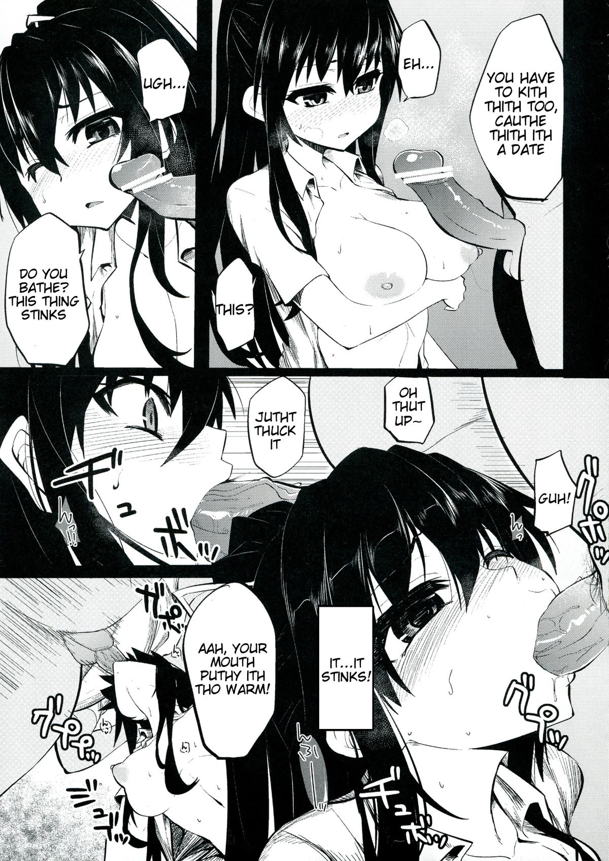 Date A Strange page 9 full