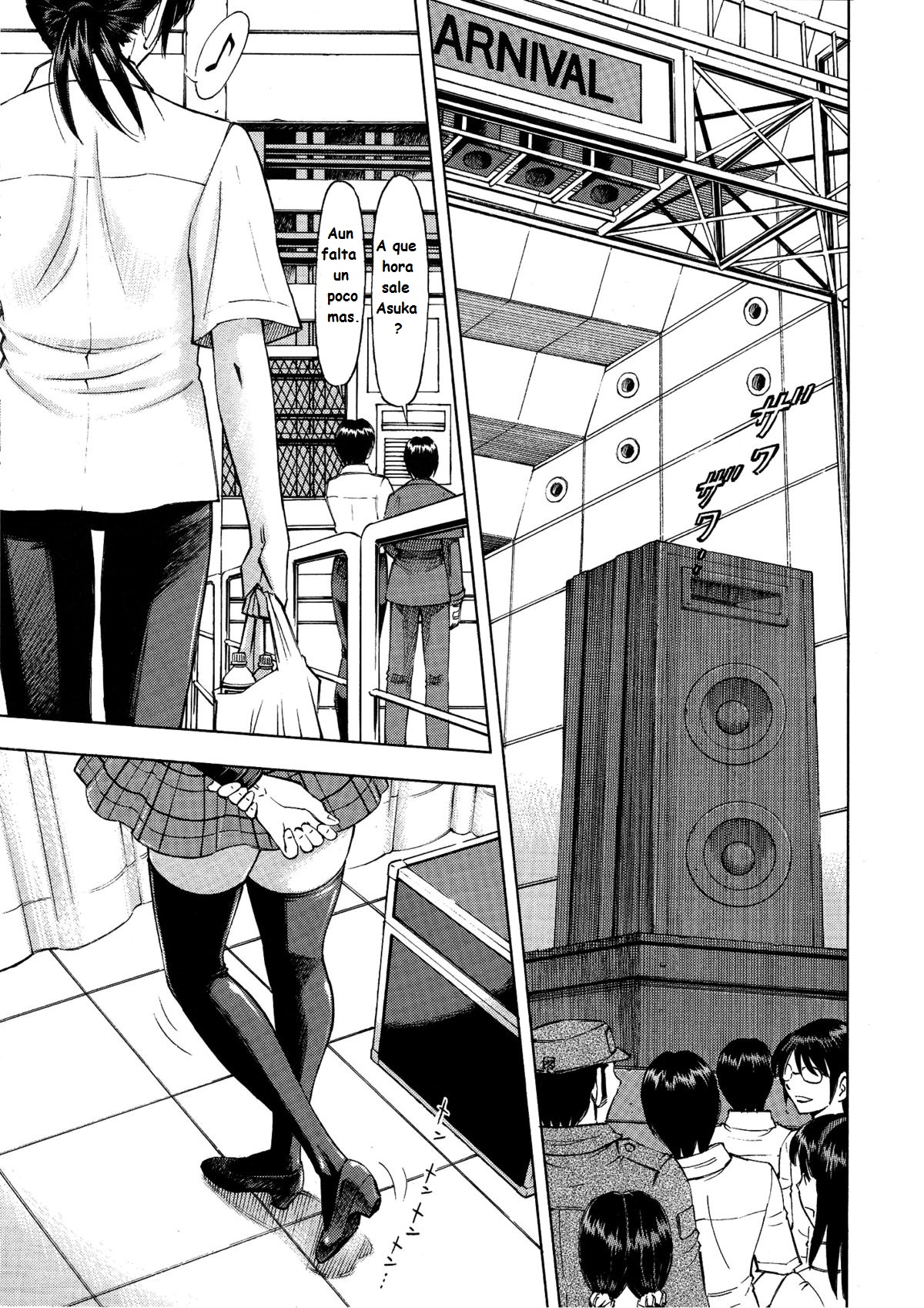 Asuka no Toki page 4 full