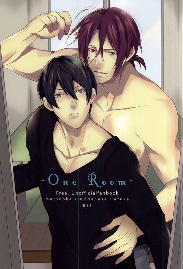 -One Room- page 1 full