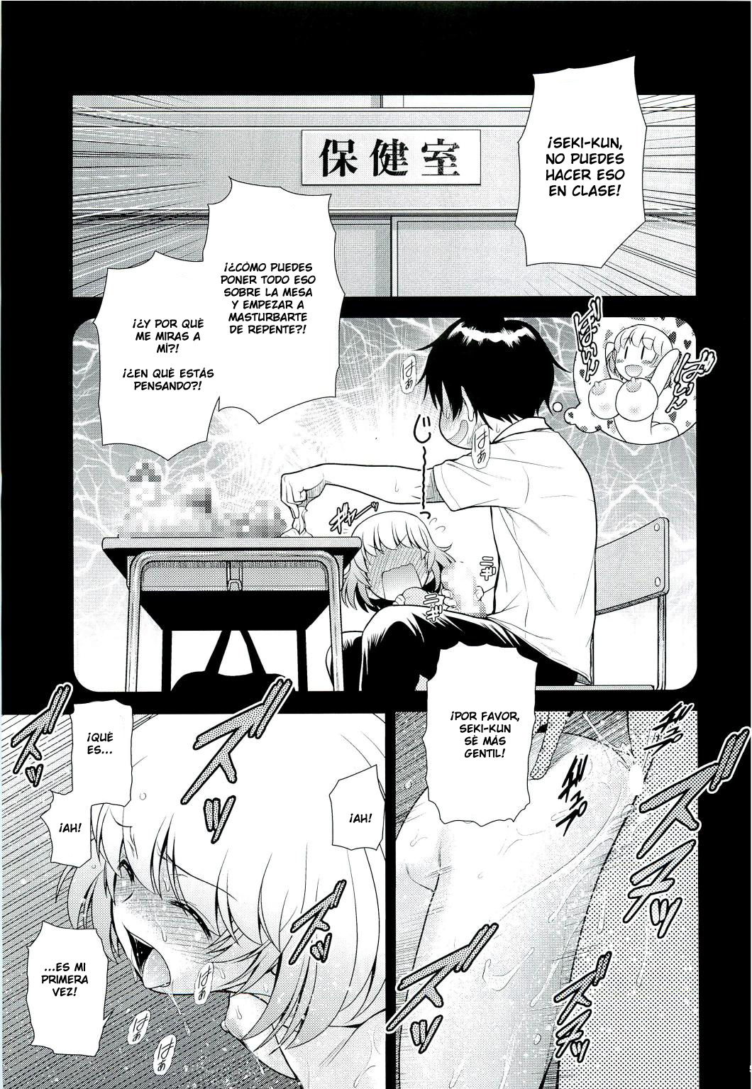 Tonari no Y-san 2-jikanme page 4 full