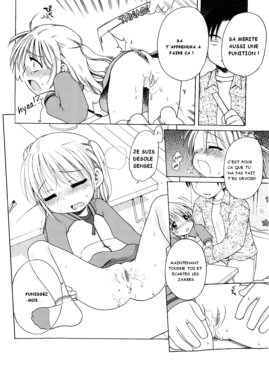 Yoiko no Jouken | How to Be a Good Kid page 10 full