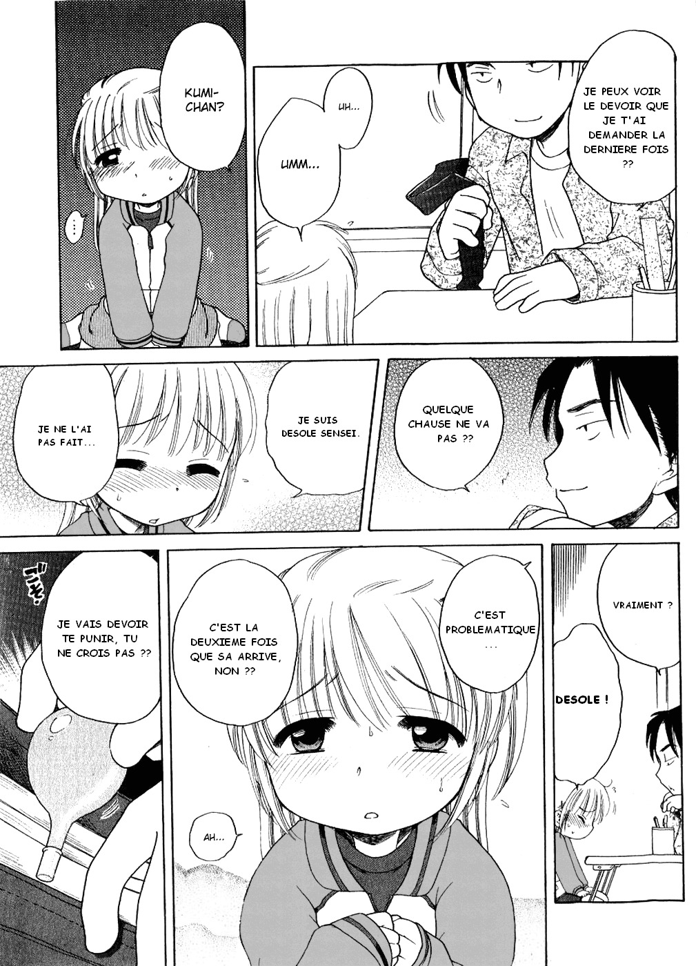 Yoiko no Jouken | How to Be a Good Kid page 7 full