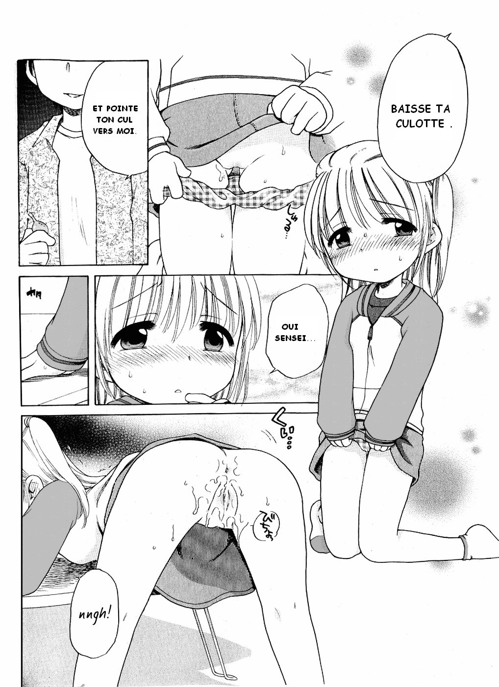 Yoiko no Jouken | How to Be a Good Kid page 8 full