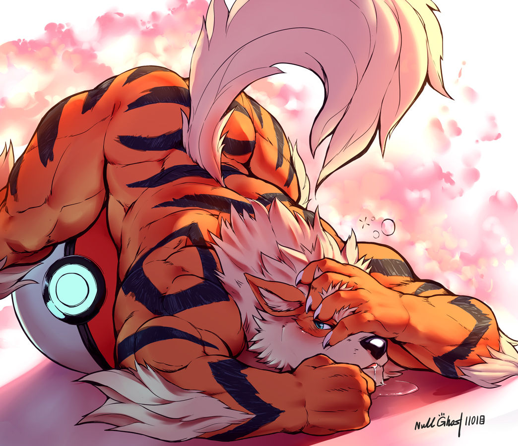 Bara~ Bara~ page 6 full