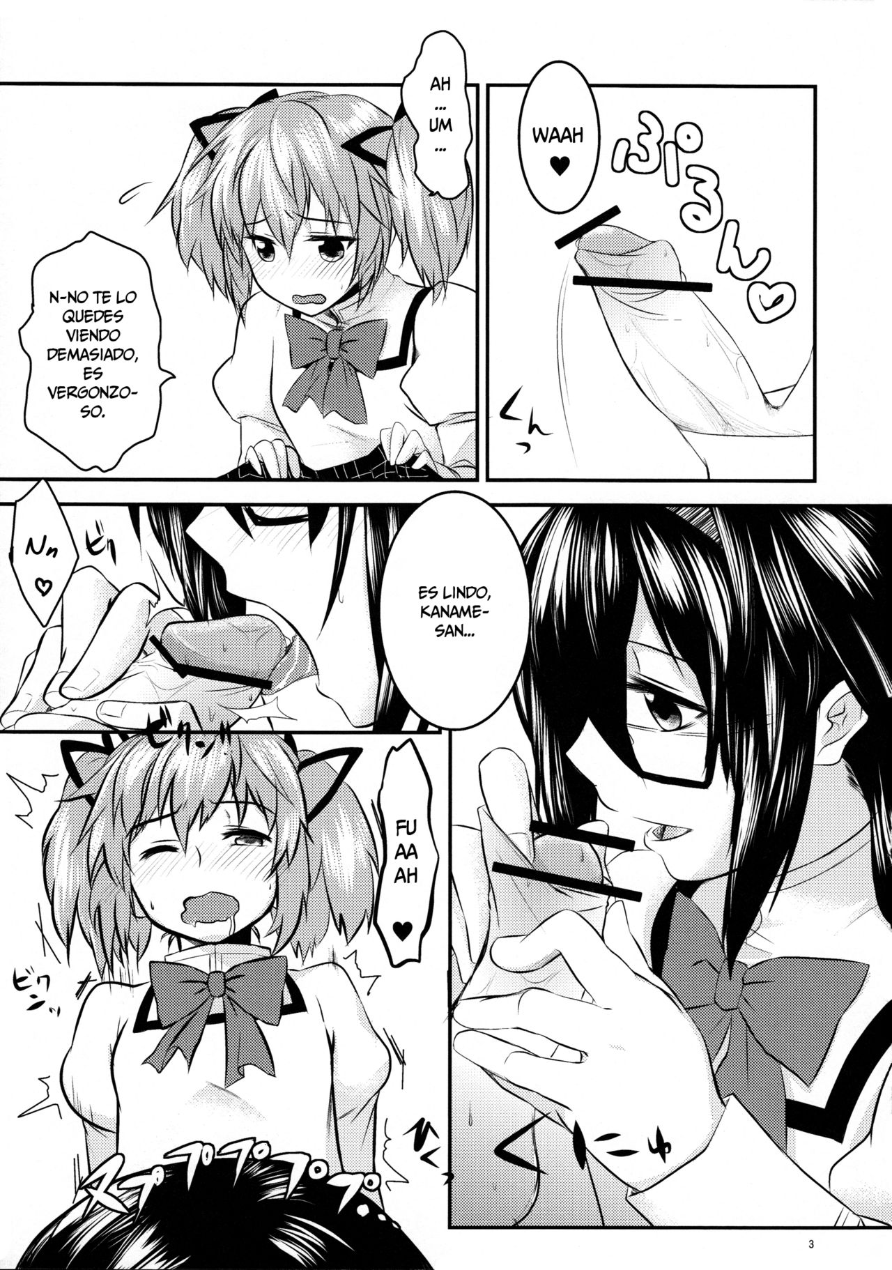 MadoHomu Kinoko Shuukakusai | MadoHomu Mushroom Festival page 4 full