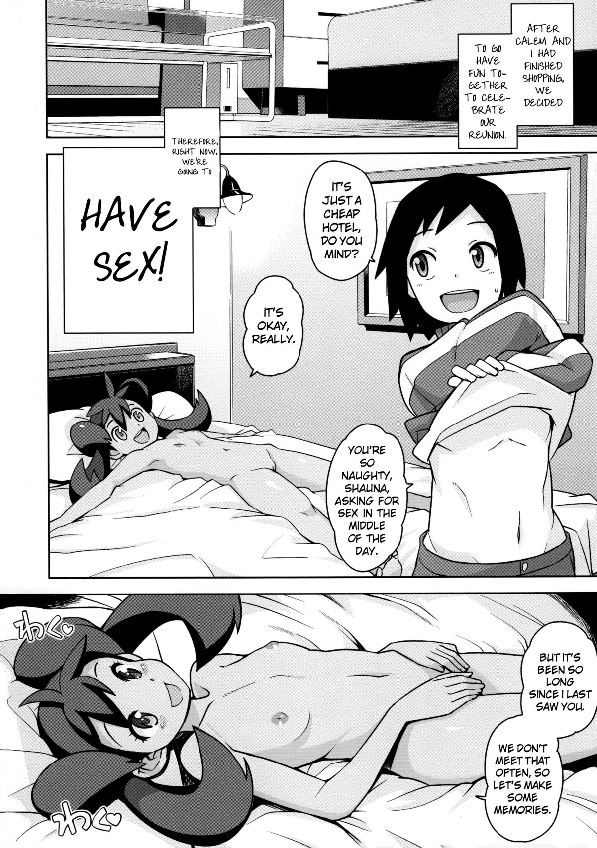 Chibikko Bitch XY page 5 full