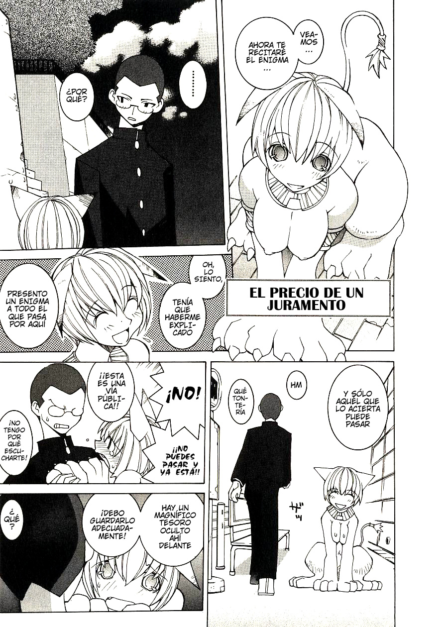 Chikai no Basho | El precio de un juramento page 1 full