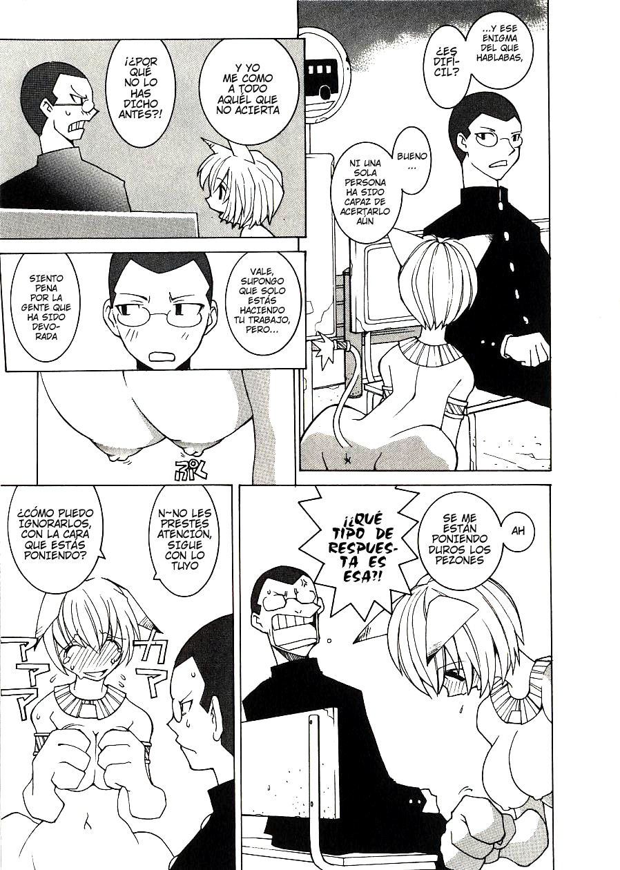 Chikai no Basho | El precio de un juramento page 3 full