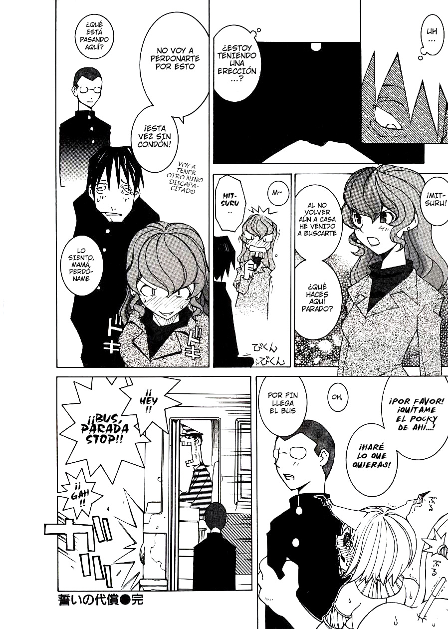 Chikai no Basho | El precio de un juramento page 6 full