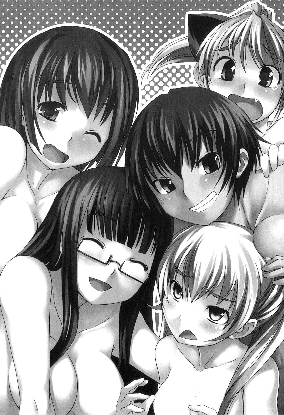 Futabu! Shintai Sokutei! | Dia de mediciones page 2 full