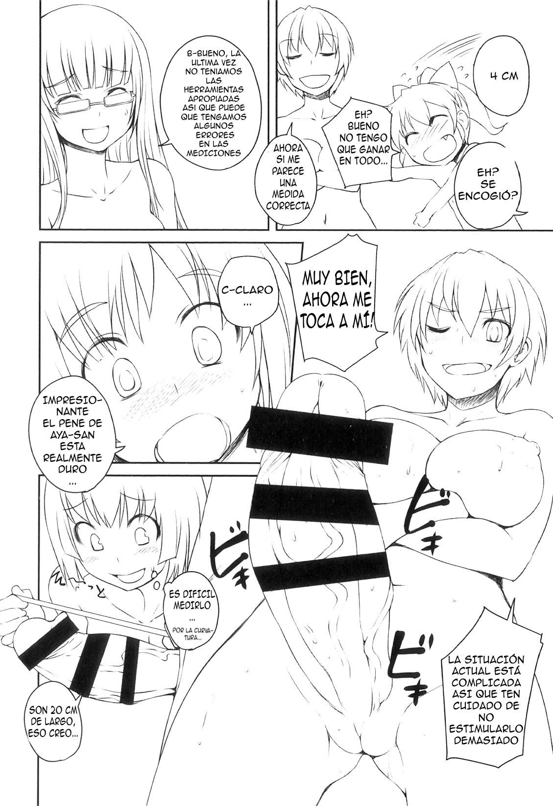 Futabu! Shintai Sokutei! | Dia de mediciones page 7 full