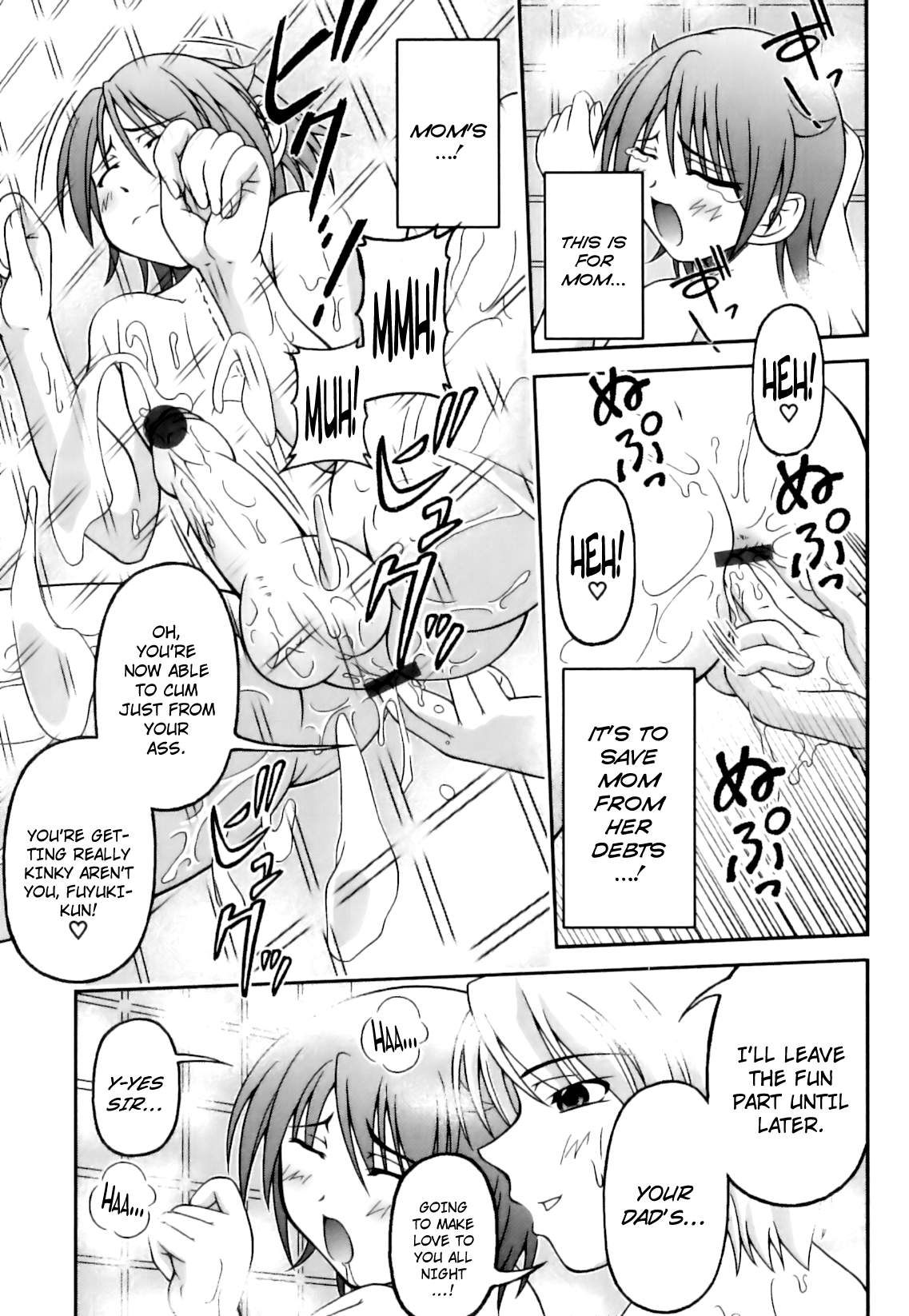 Boku no Yakume | My Duty page 5 full