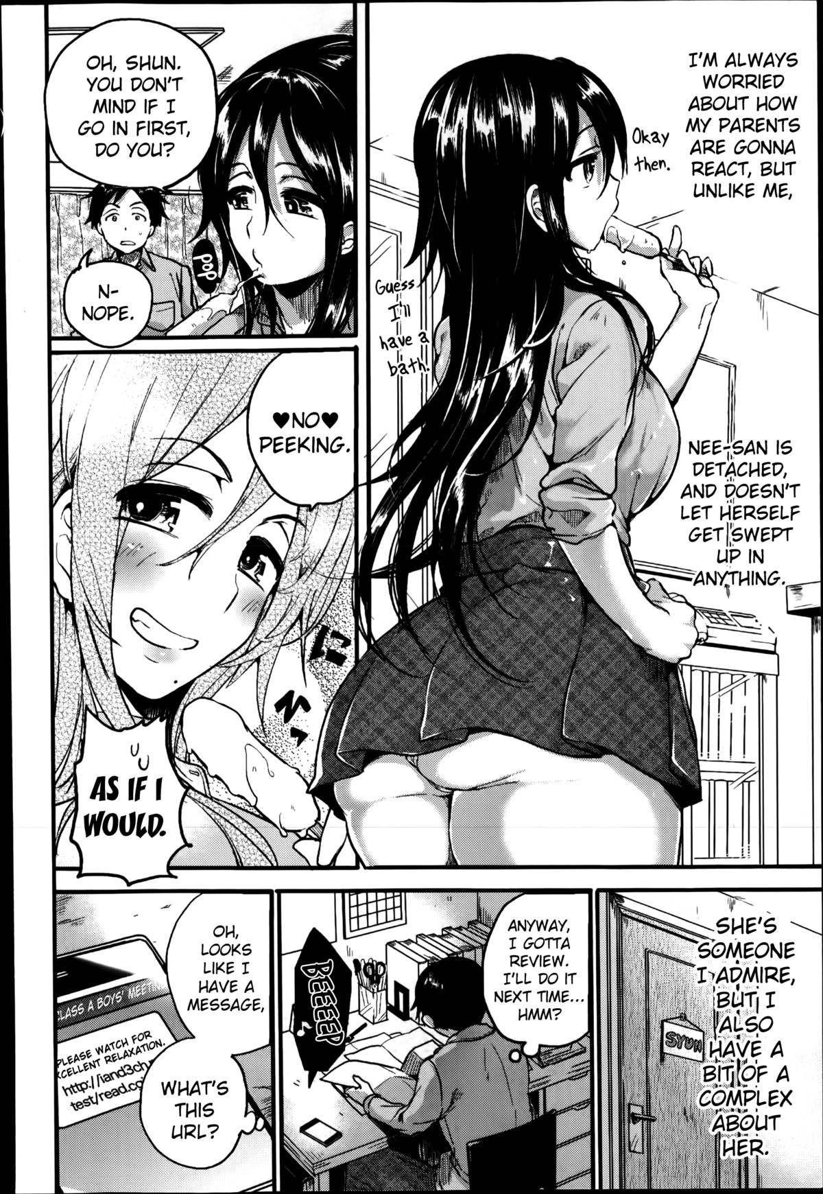 Akogare Neechan Megami-sama | Admired Sister Goddess page 2 full