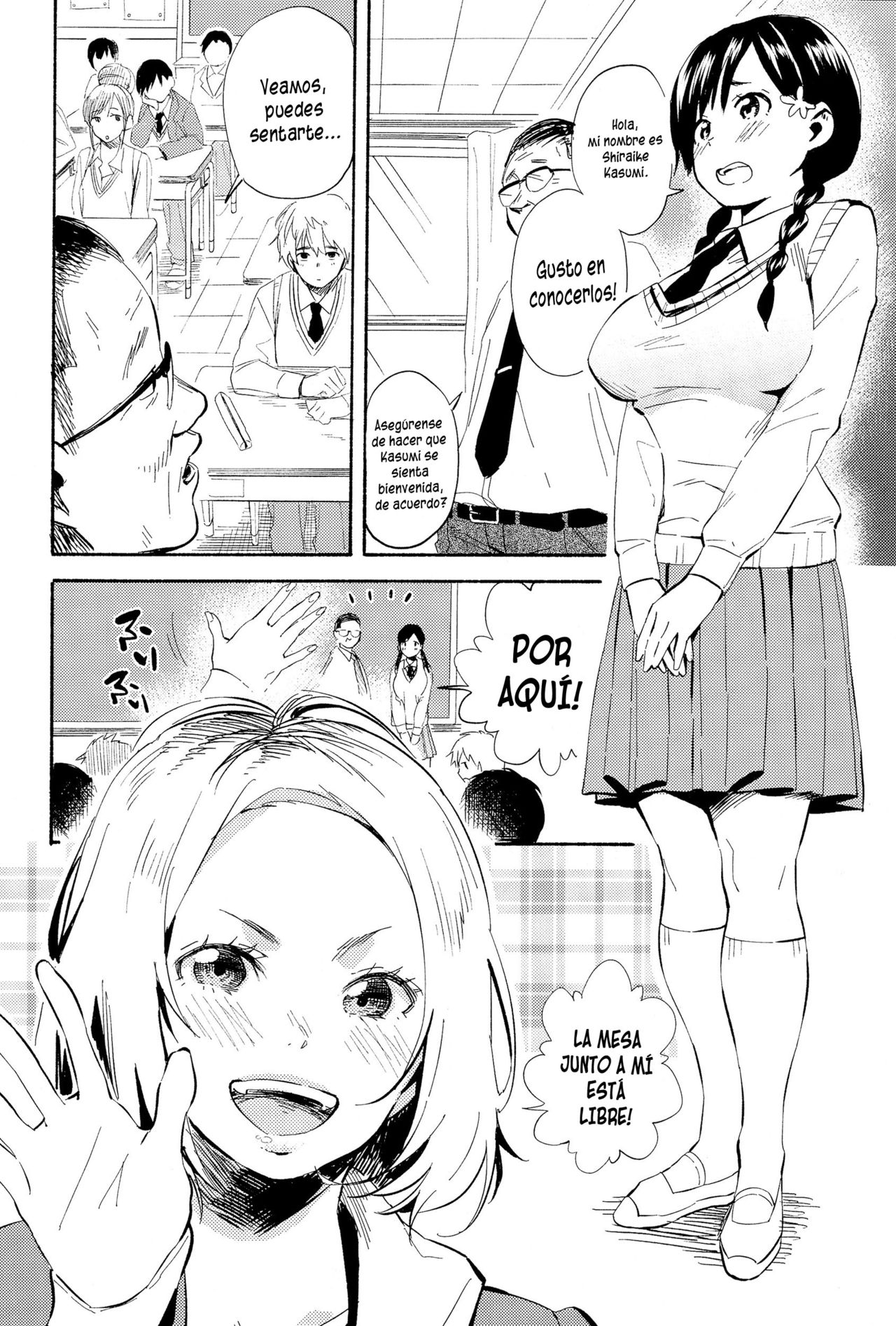 Hanamoyuru page 2 full