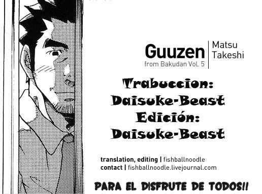Coincidencia - Takeshi Matsu - Spanish - Yaoi bara page 1 full