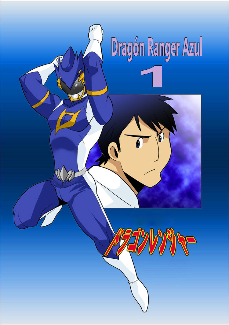 Dragon Ranger Ao Hen Vol. 1 | Dragon Ranger Azul 01 page 3 full