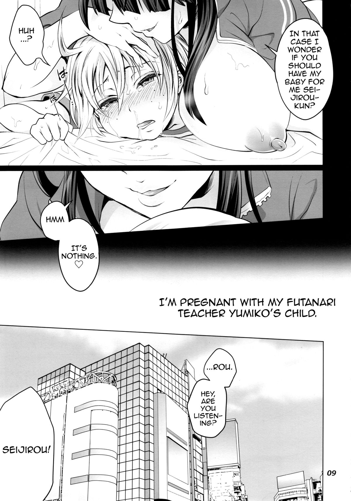 Futanari Yumiko Sensei to Komochi ni natta Ore page 9 full