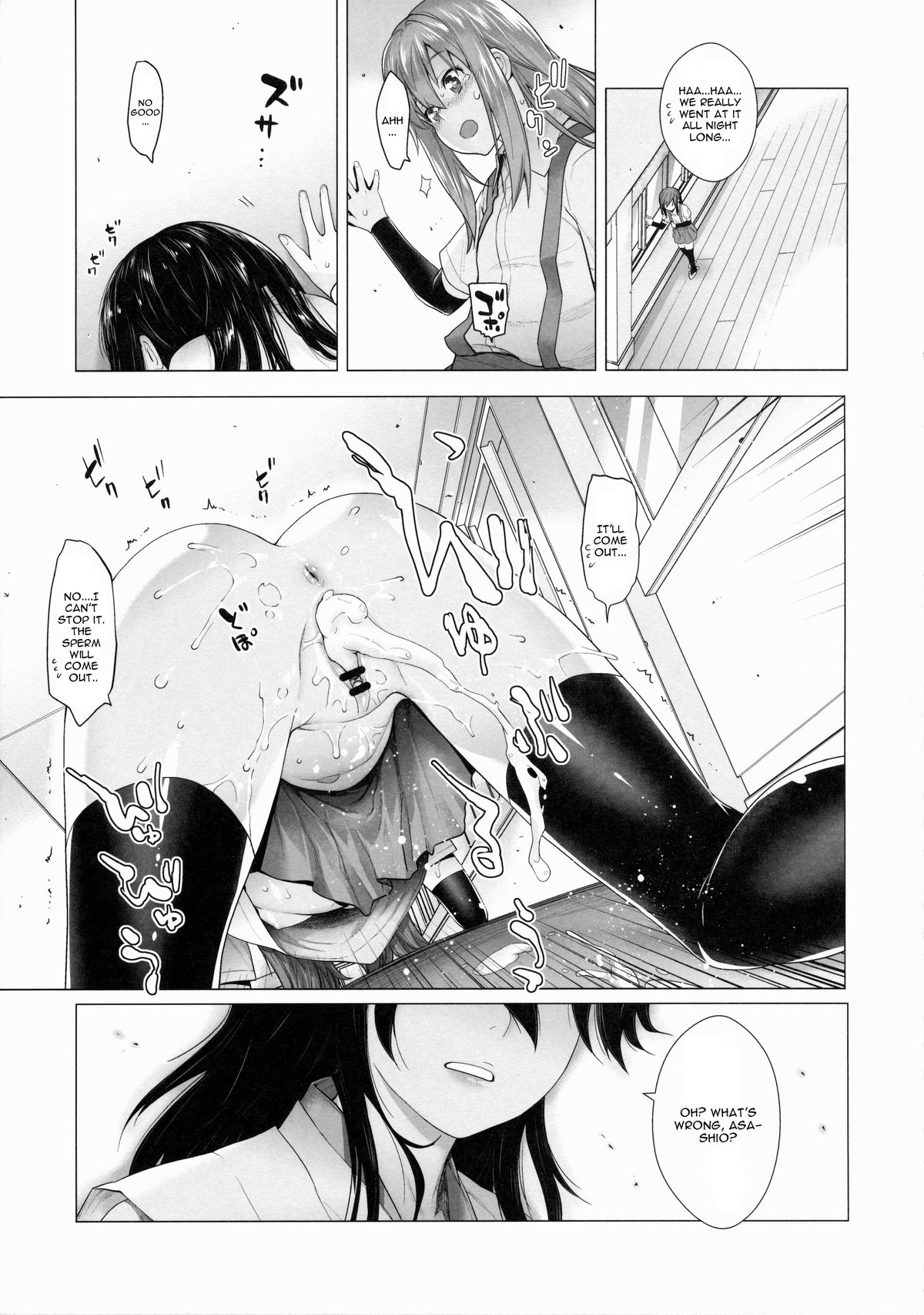 Asashio Tokkun shimasu! Ni! page 6 full