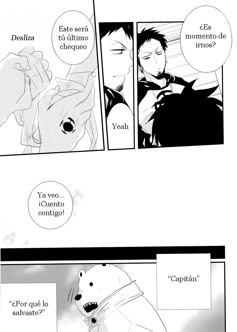 The Brave New World. page 6 full