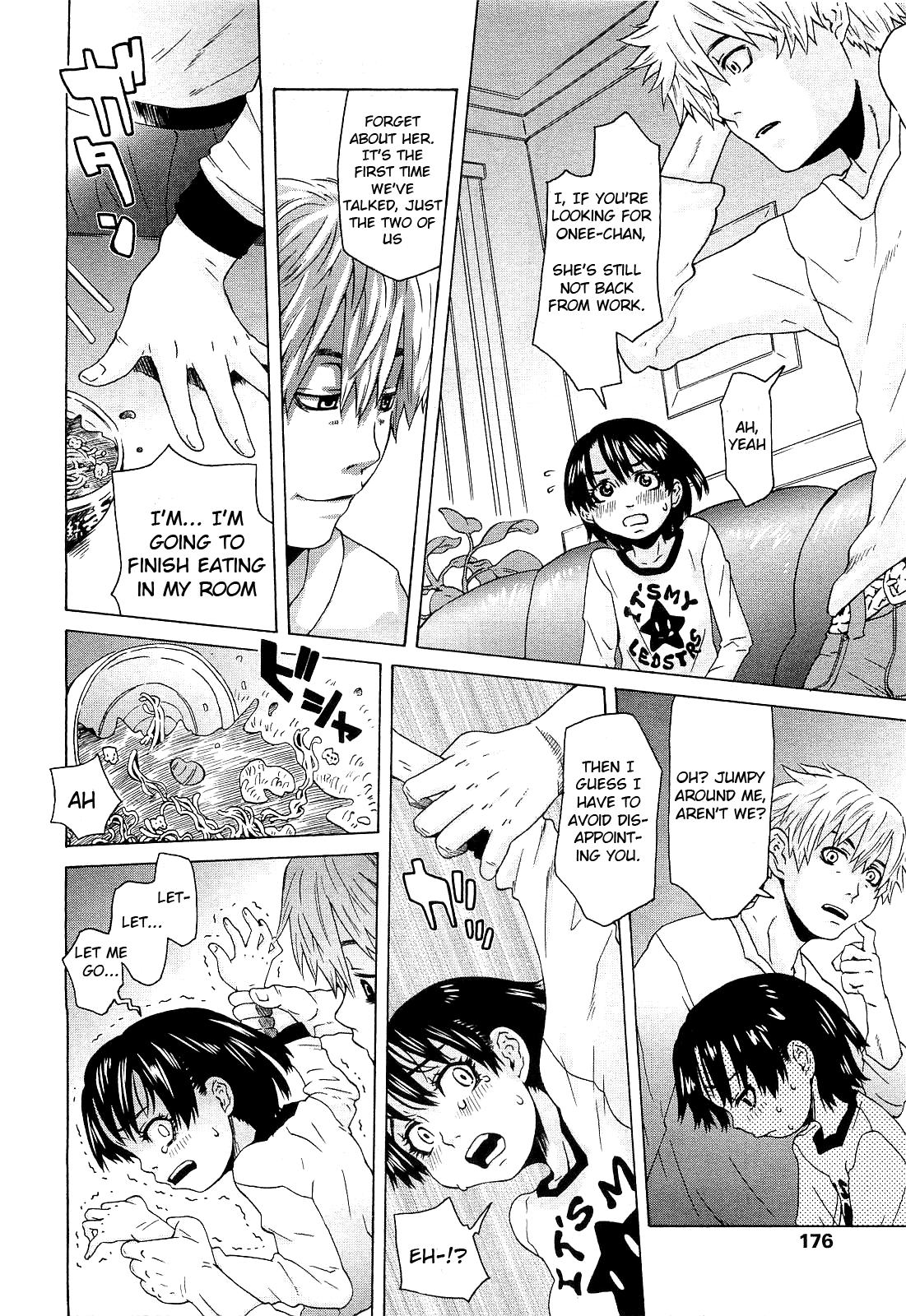 Sangatsu no Kousagi | The March Kitten page 4 full