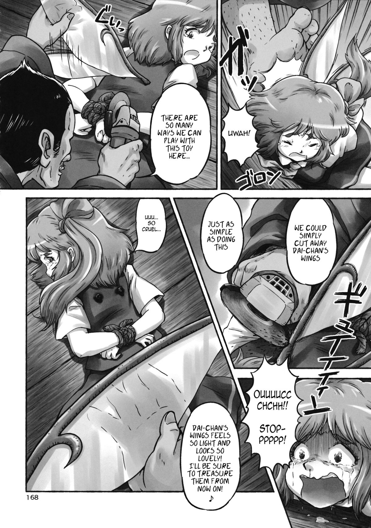 Dai-chan to Iroiro Yarou! | Doing All Sorts of Things With Dai-chan! page 2 full