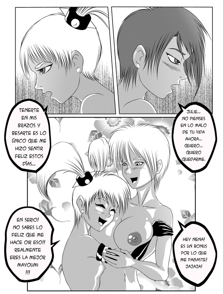 Miss Mayoumi - Chapter 4 page 6 full