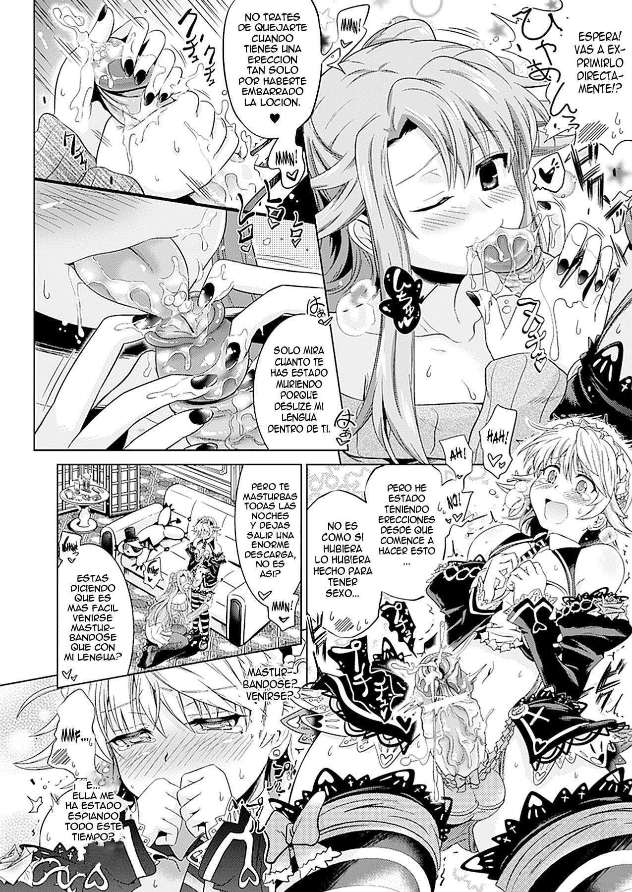 Onene no TS Lotion page 4 full