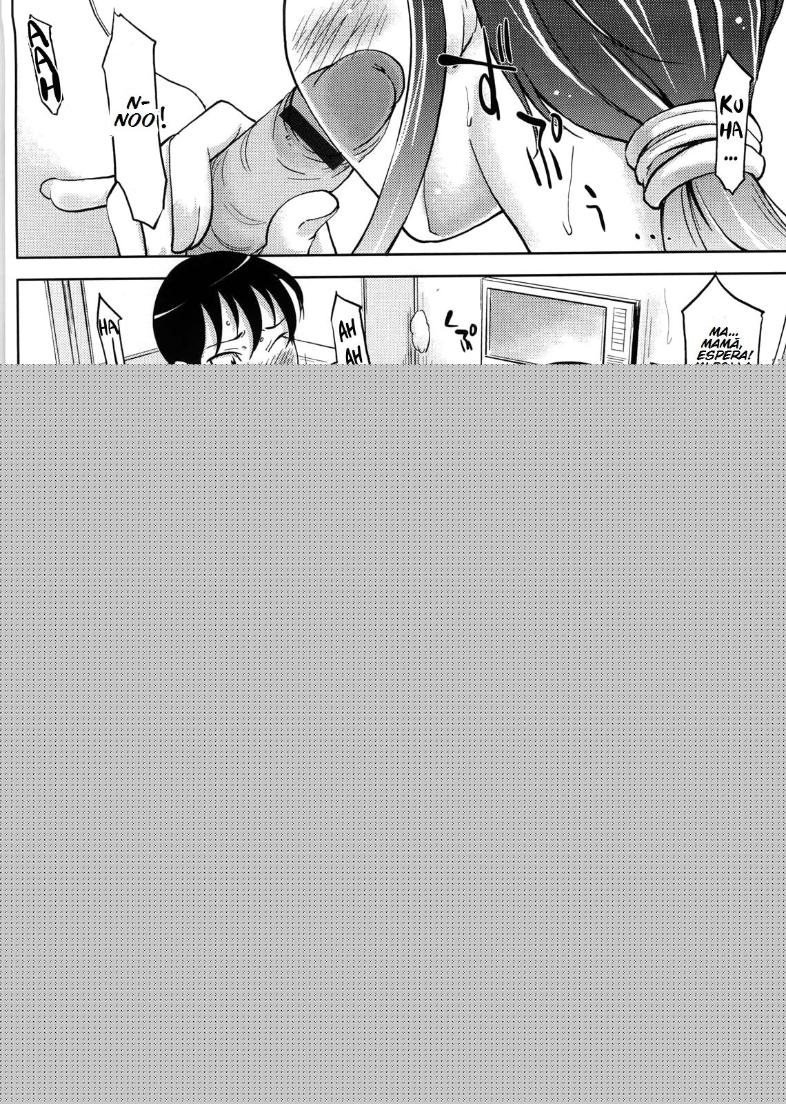 Hajimete no... | First... page 8 full