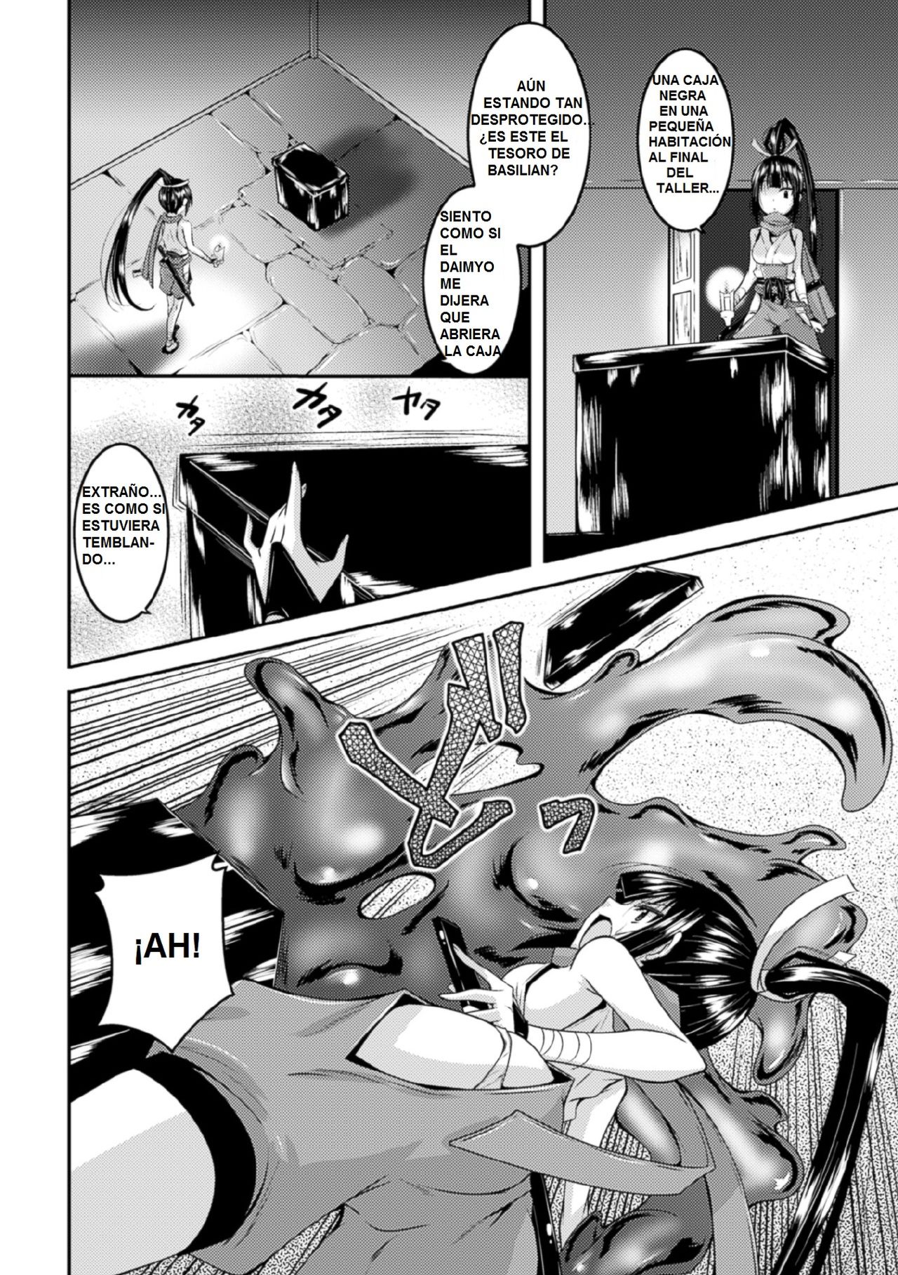 Sekizou ni Natta Shoujo page 8 full