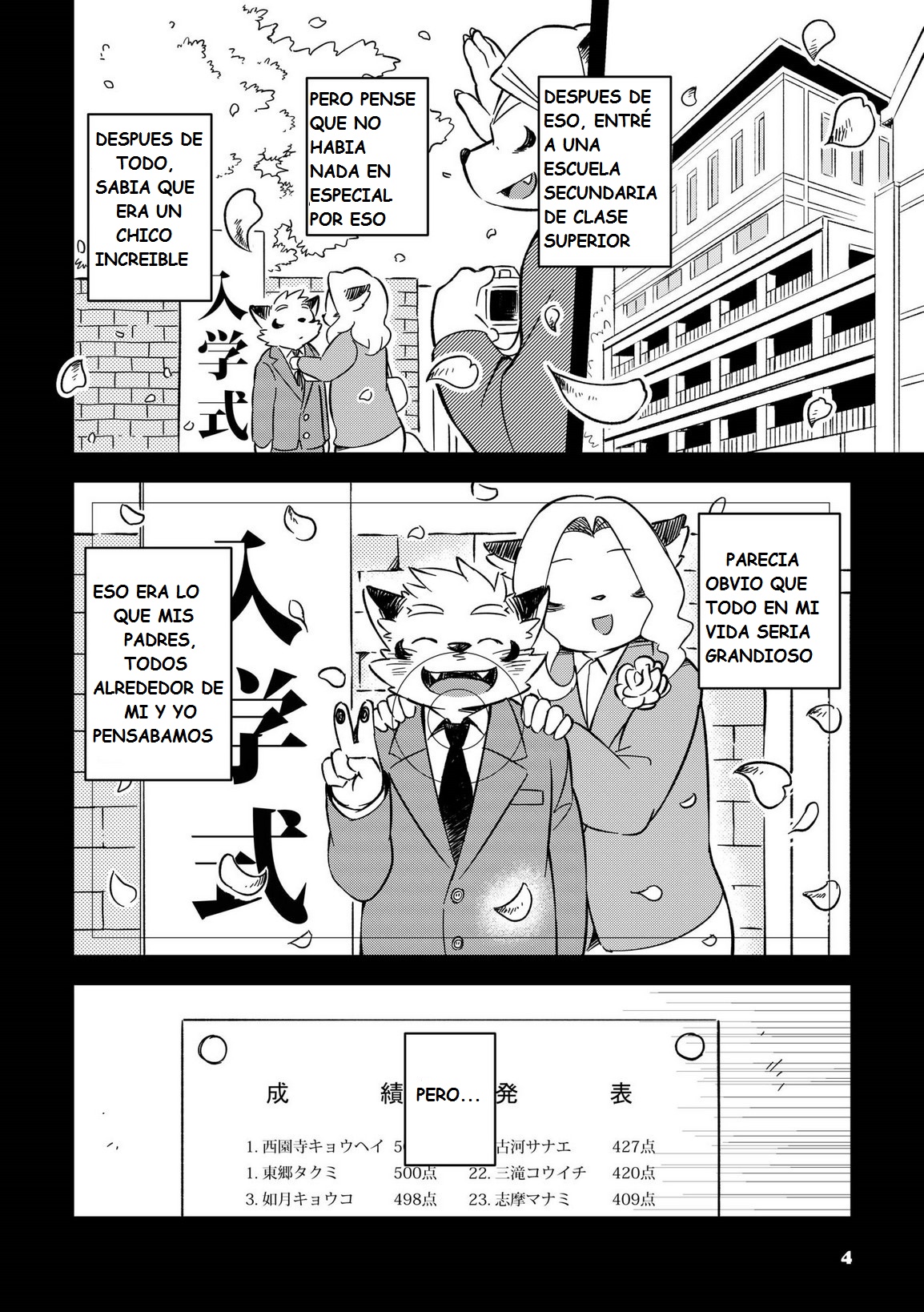 Mekko Rarekko 7 page 4 full
