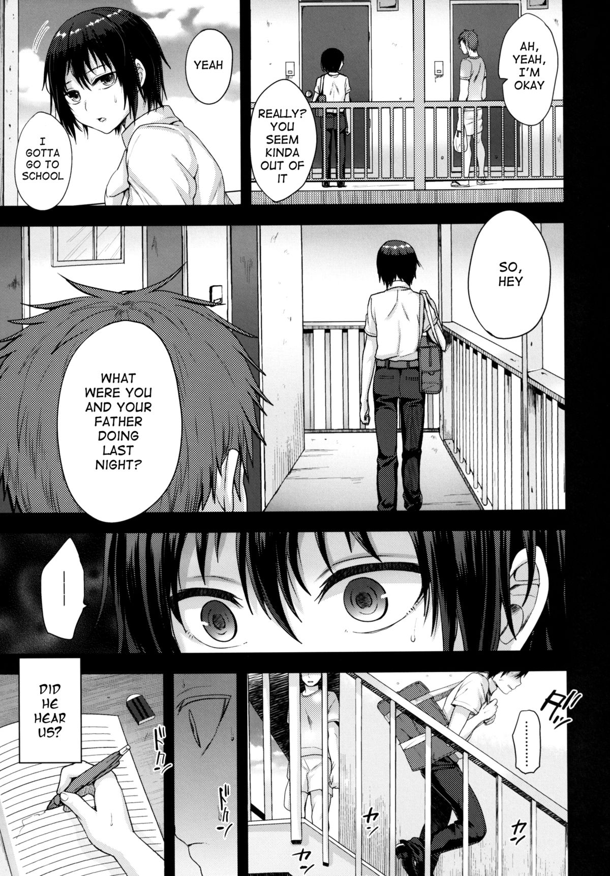 Tousan to Boku to page 8 full