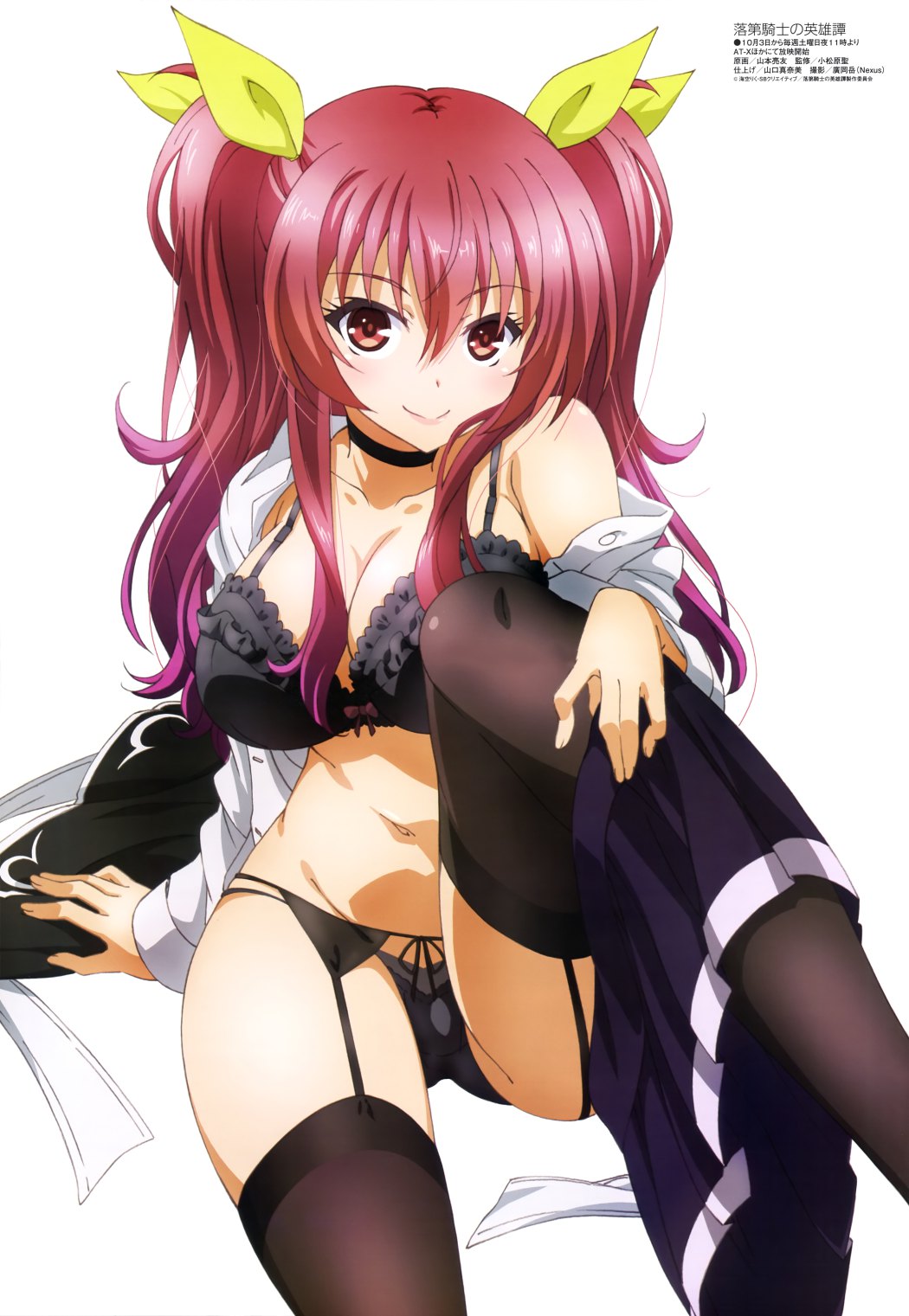 Stella Vermillion page 5 full