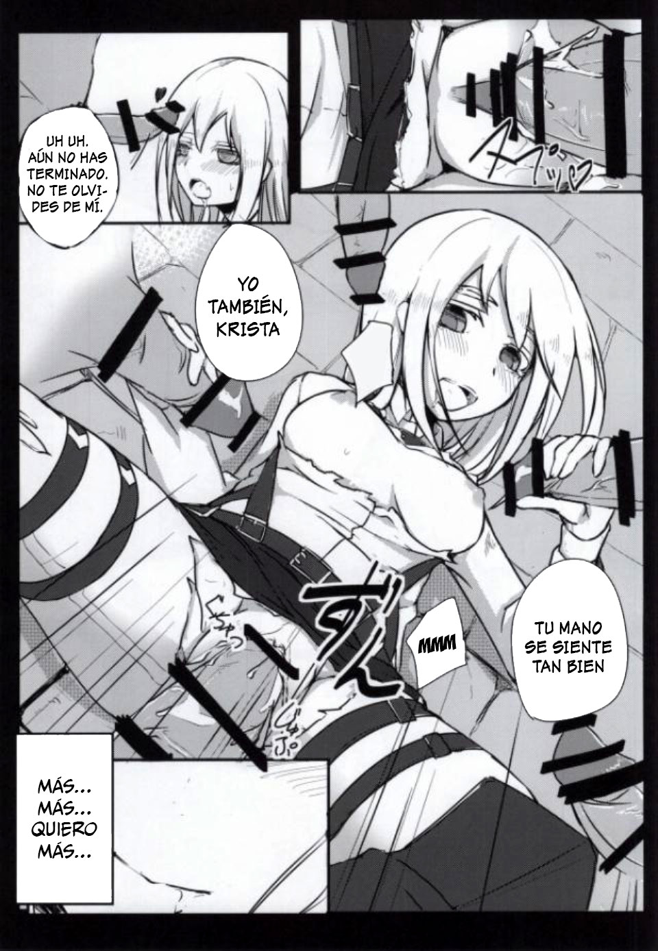 Shingeki no Yaen page 9 full