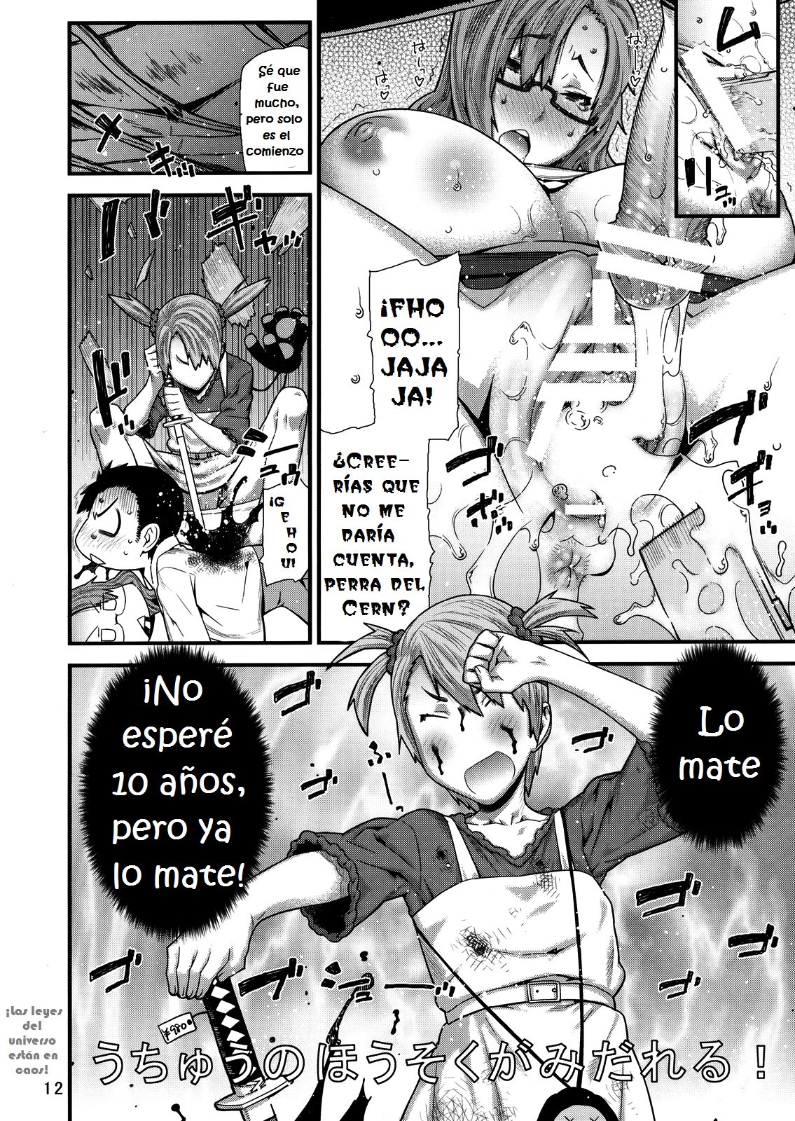 MOUNT 4 DEAD page 10 full