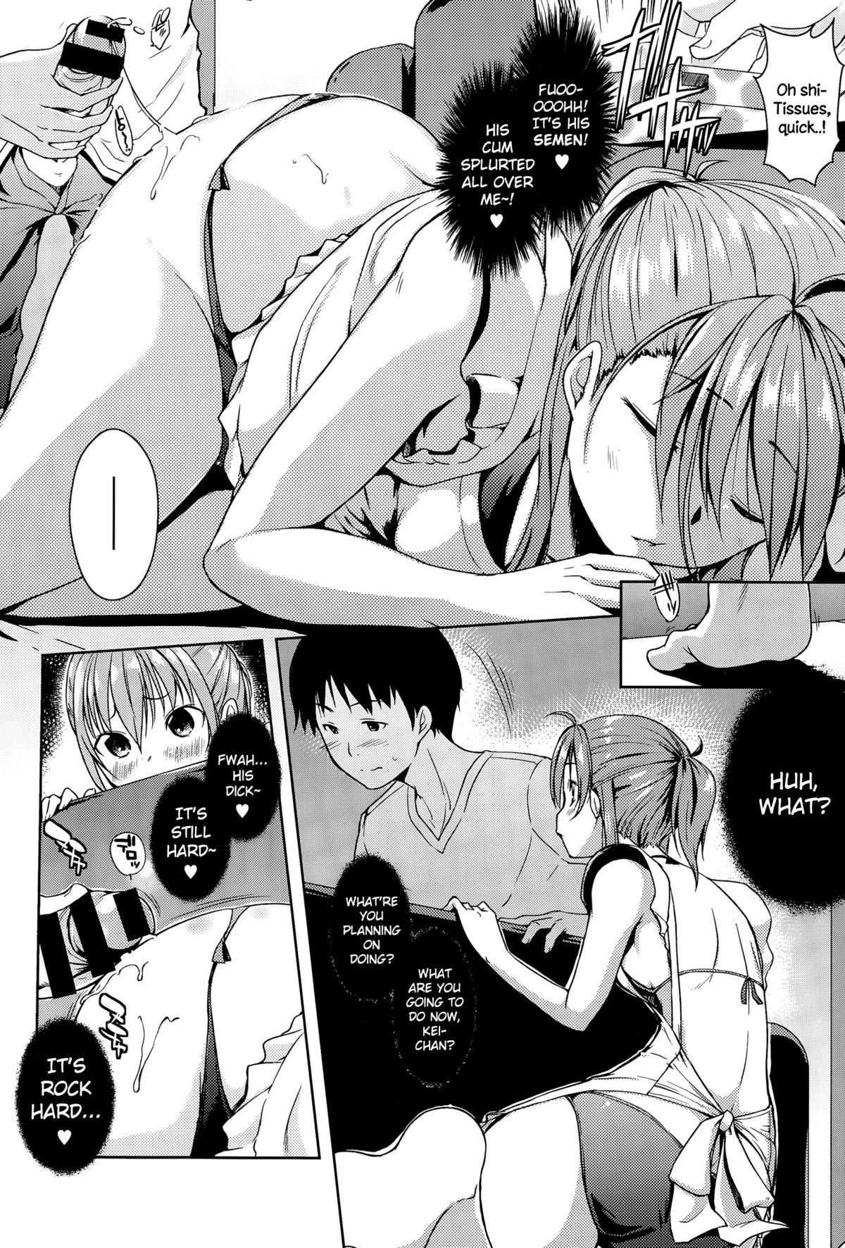 Yumeyura Morning page 8 full