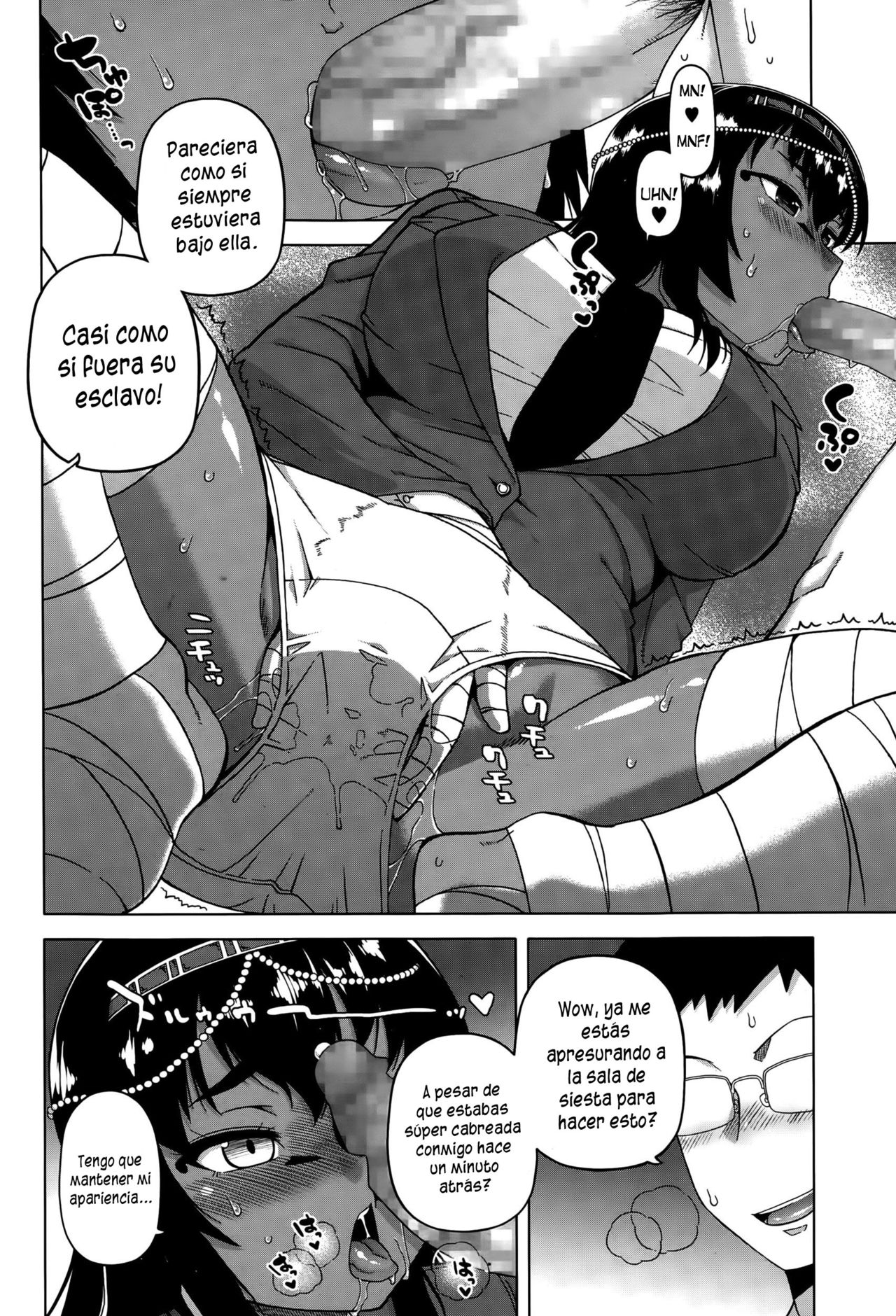 Motto Watashi no Pharaoh! | Más Mi Faraón! page 2 full