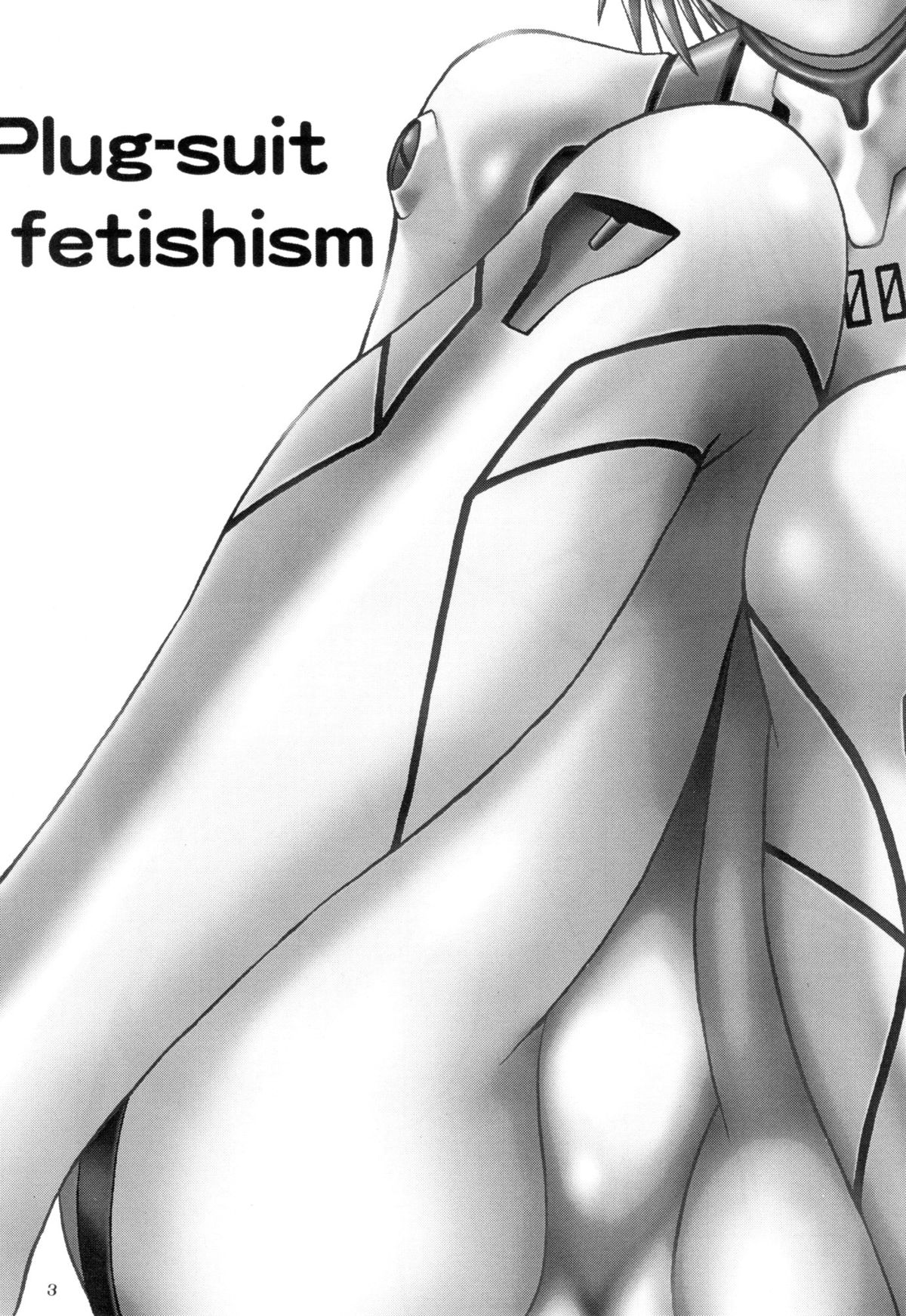 Plug Suit Fetish In Chikan Densha page 2 full
